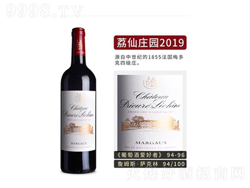 f@ɼtѾ201913.5750ml