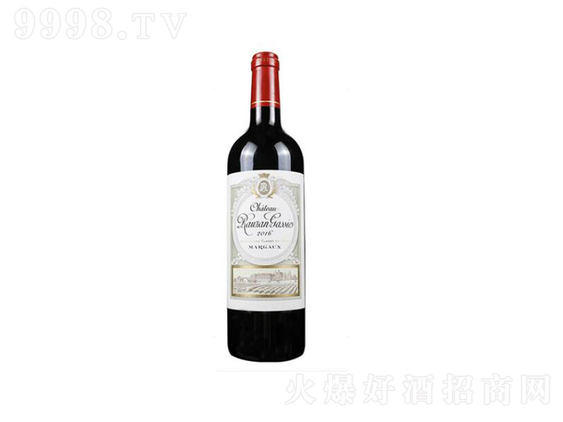 ¶ɸƷfɼtѾ199813.5750ml