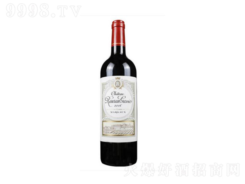 ¶ɸƷfɼtѾ201913.5750ml