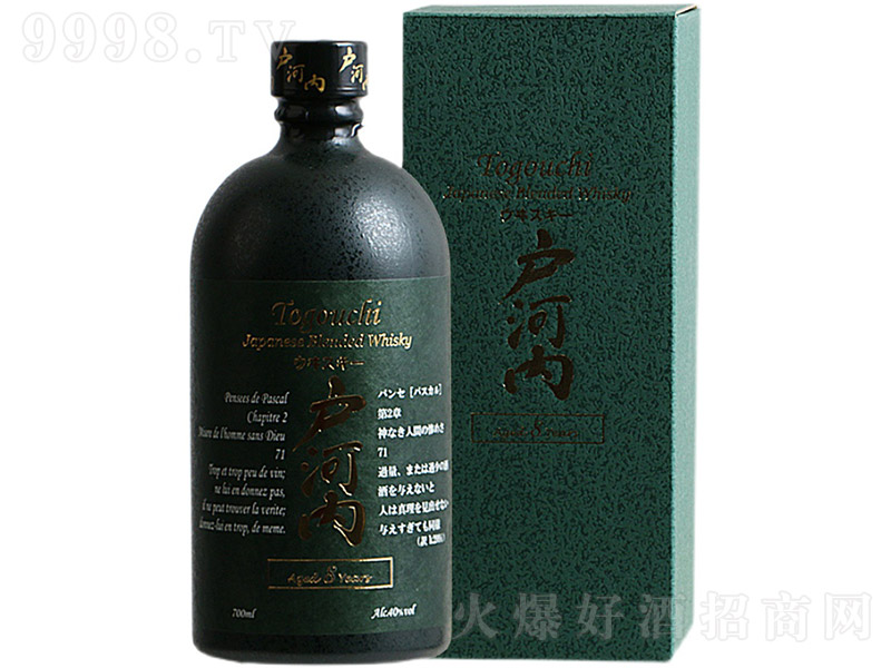 Ӄ(ni)8{(dio)ʿɡ40700ml