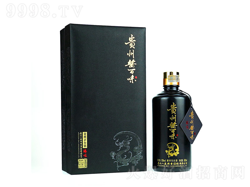 Fuζζ u͡53 500ml