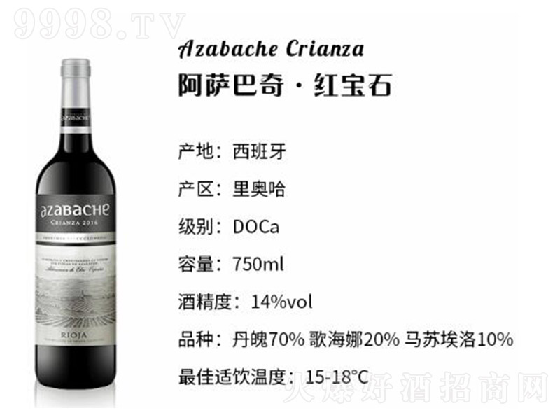 _tʯtѾơ14750ml