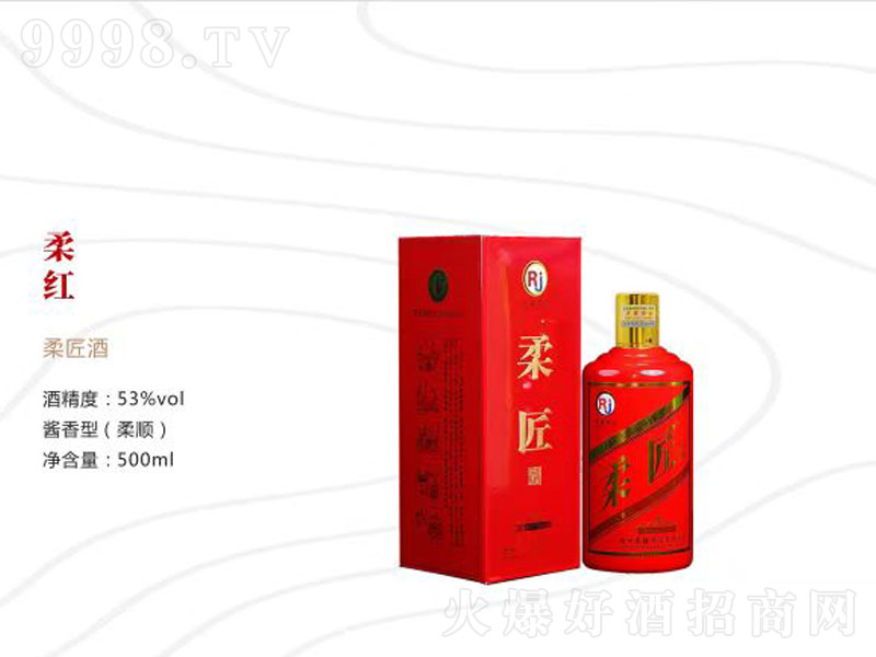 έtu͡53500ml