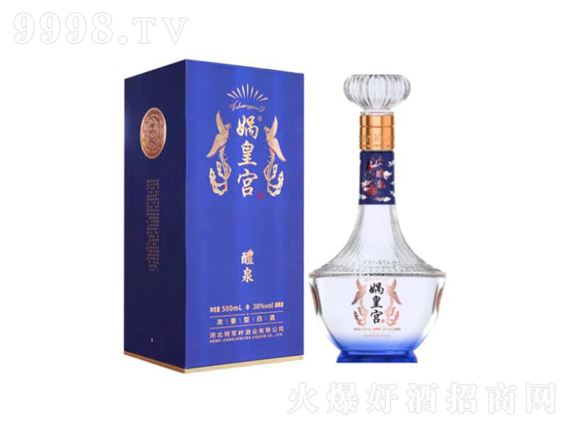 zʌmȪ;ơ38500ml