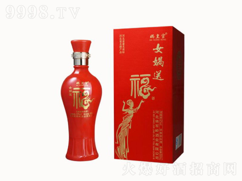 zʌmŮz͸ϲƝ;ơ42500ml