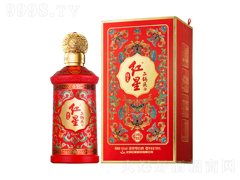 tǶ^╭t ͡53500ml