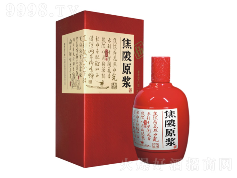 ԭ{5͡42500ml-׾Ϣ