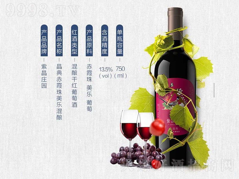 ϼᄸɼtѾơ750ml