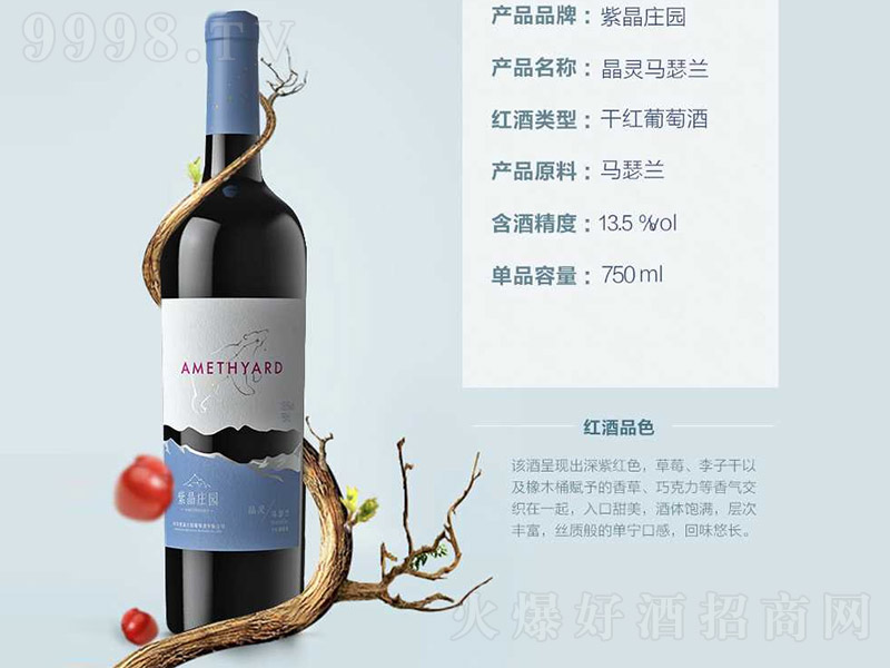 `RɪmɼtѾơ750ml