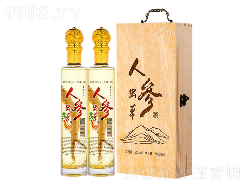Lɽx˅ơ52500ml