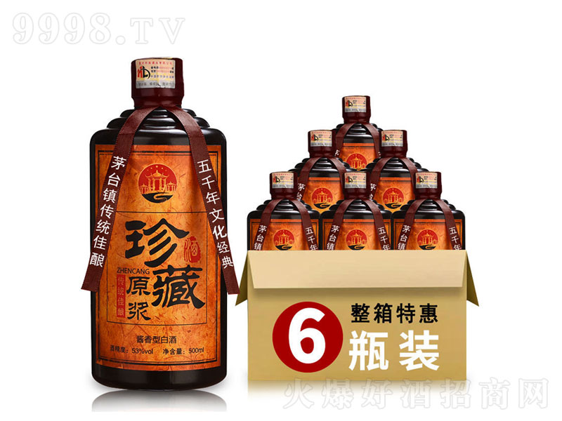 é_(zhn)Ƽ߶ȼZʳuɳ53500ml-׾Ϣ