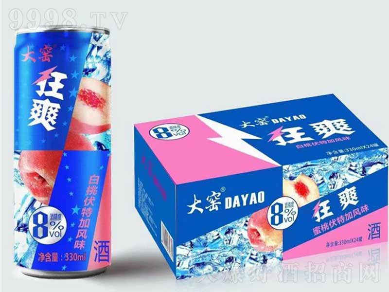 GˬuβƷؼӚݾơ8330ml-ơϢ