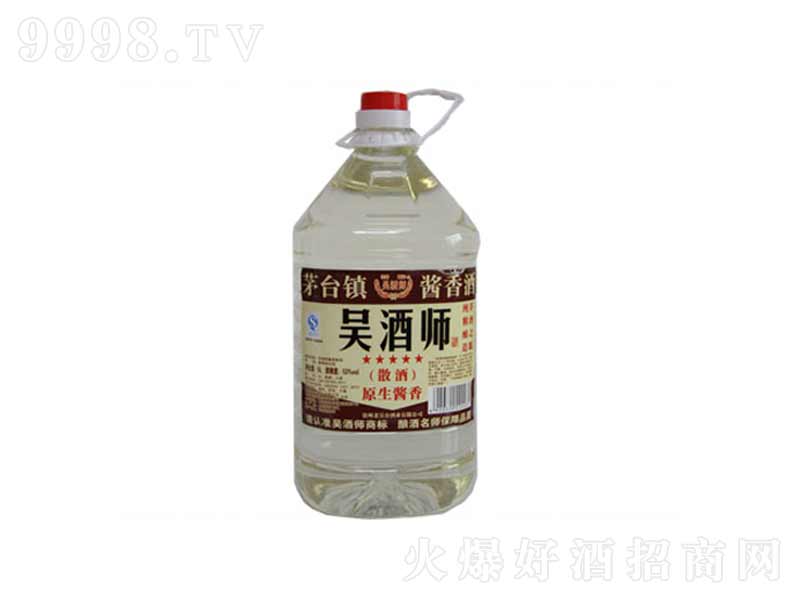 ǾƎɢu;ơ533000ml-׾Ϣ