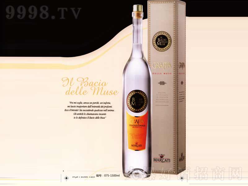 sơ401500ml