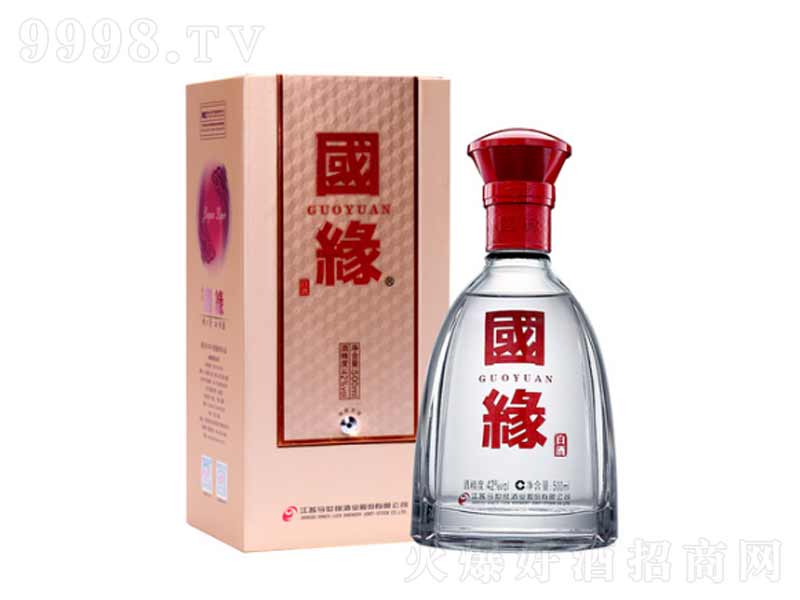 (gu)_͡42500ml