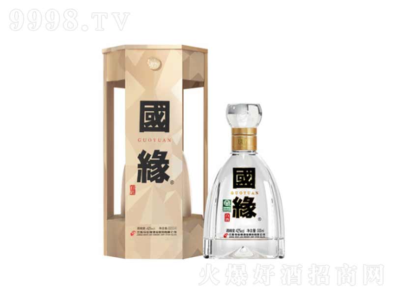 (gu)_͡42500ml