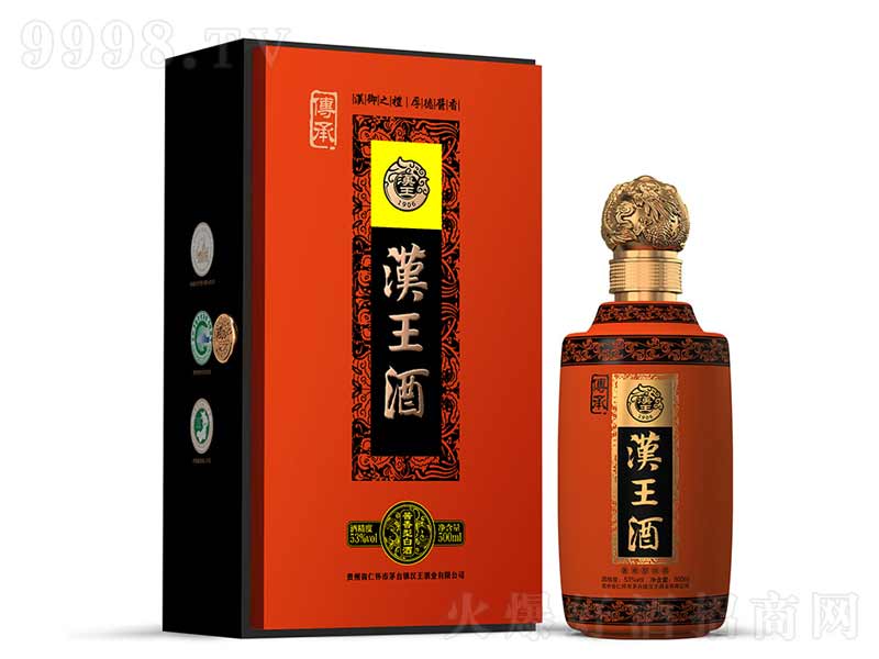 huuơ53500ml
