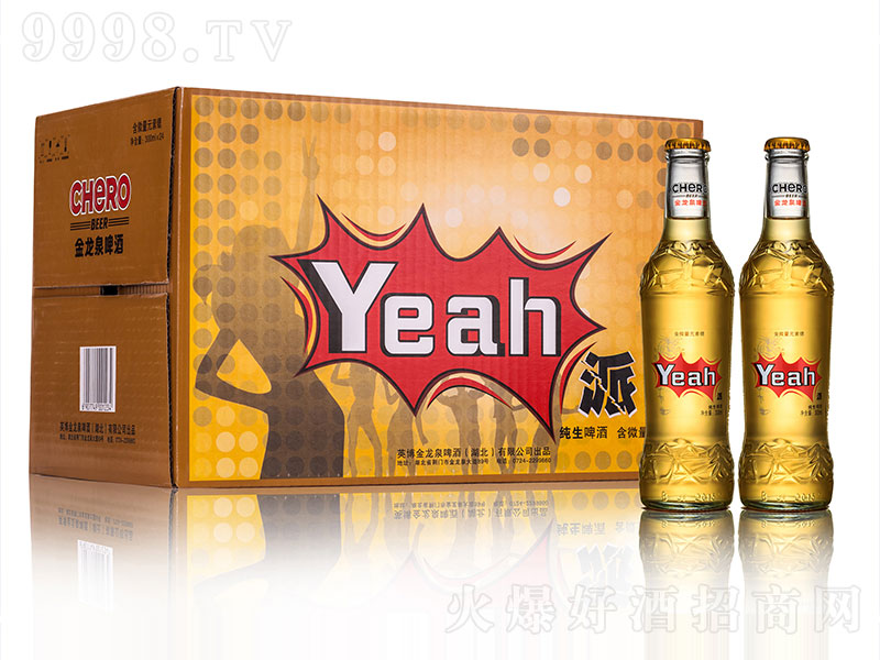 ȪơYeah-ơ(li)Ϣ