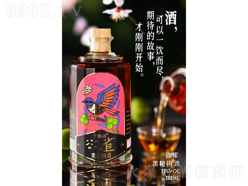 ǧQȸ÷ơ10 250ml-خa(chn)Ϣ
