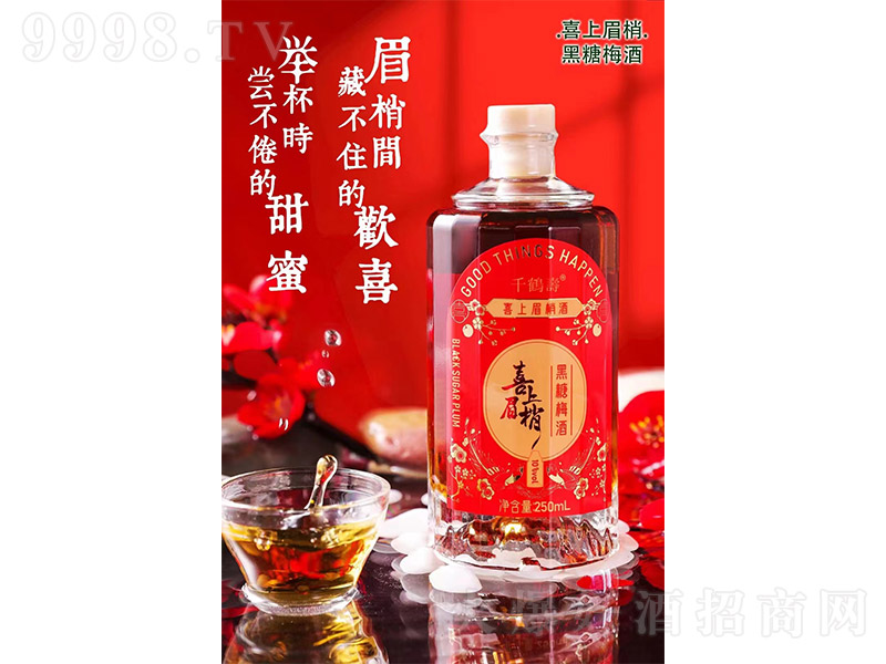 ǧQϲüҺ÷ơ10 250ml-خa(chn)Ϣ