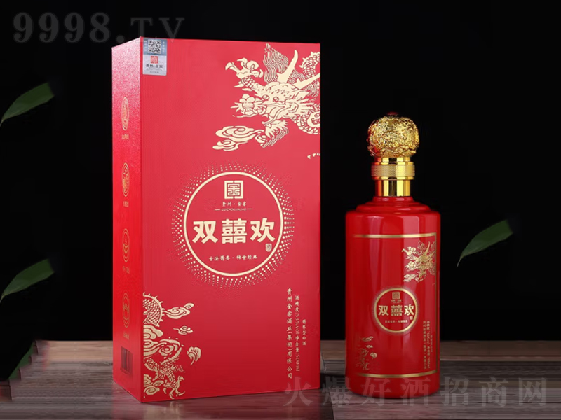 p֚gu͡53500ml