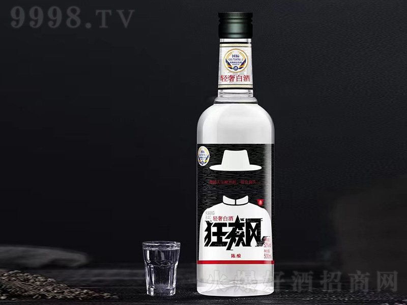 jpݰ׾ ͡52500ml
