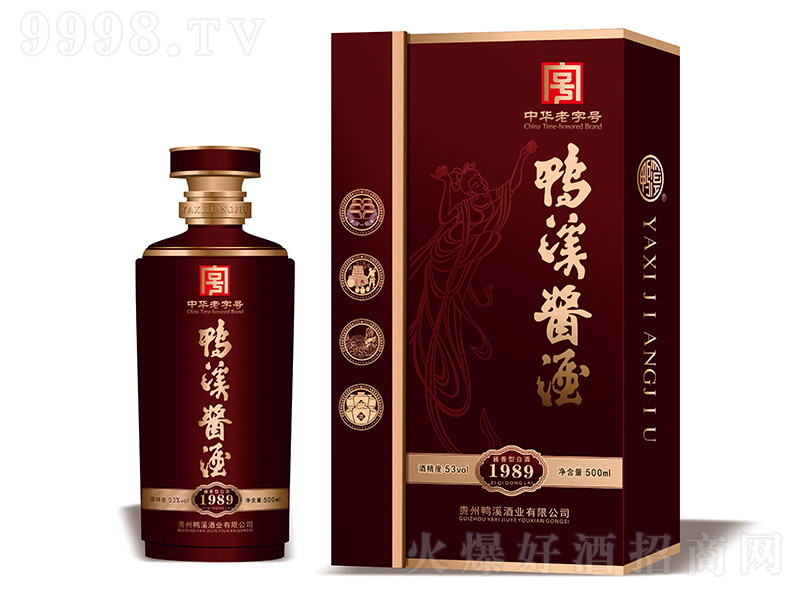 Ϫu1989 u͡53 500ml-׾Ϣ