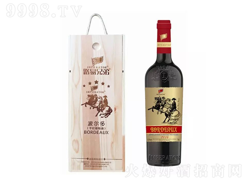 ·ֵܲɼtѾơ750ml