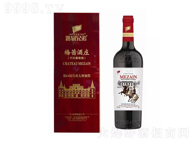 ·ֵ÷fɼtѾơ750ml