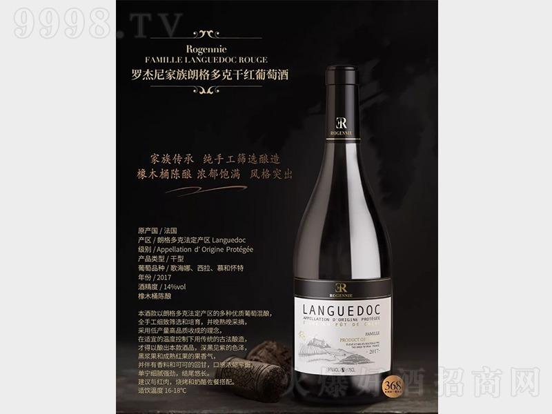 _ʸ˸ɼtѾơ750ml