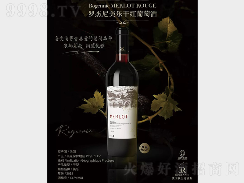 _ɼtѾơ750ml