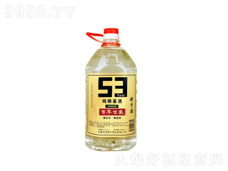 ZƝ;̡532500ml