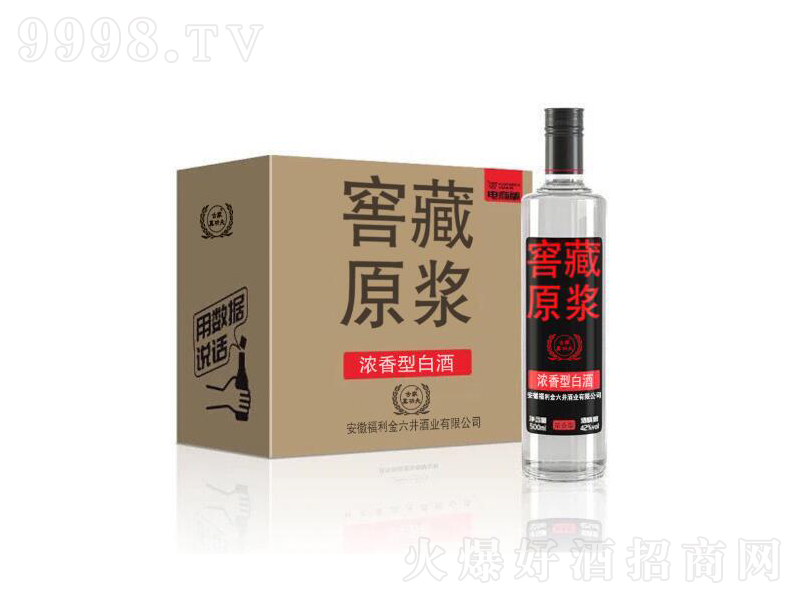 Ѳԭ{Ɲ͡52500ml