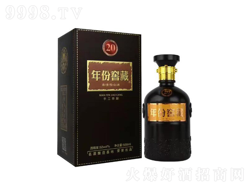 ݽѲ20;ơ52500ml