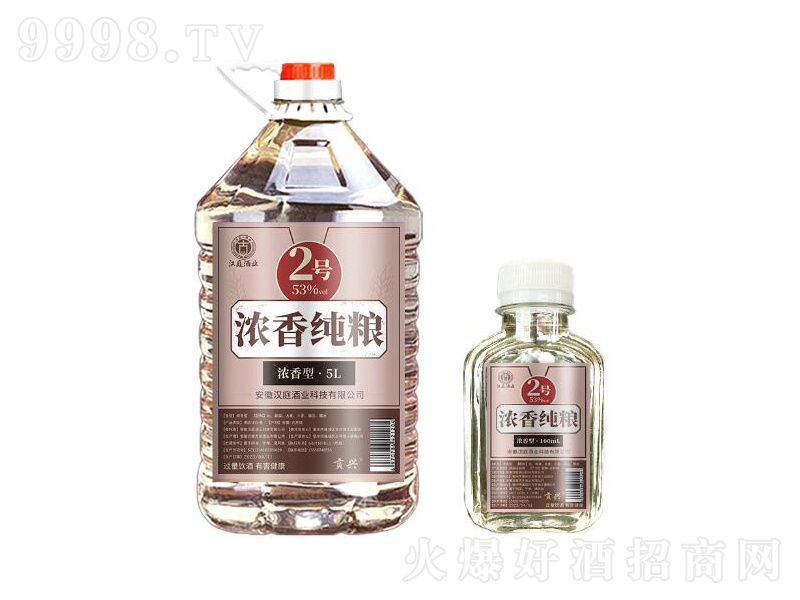 㼃ZƝ;ơ525000ml
