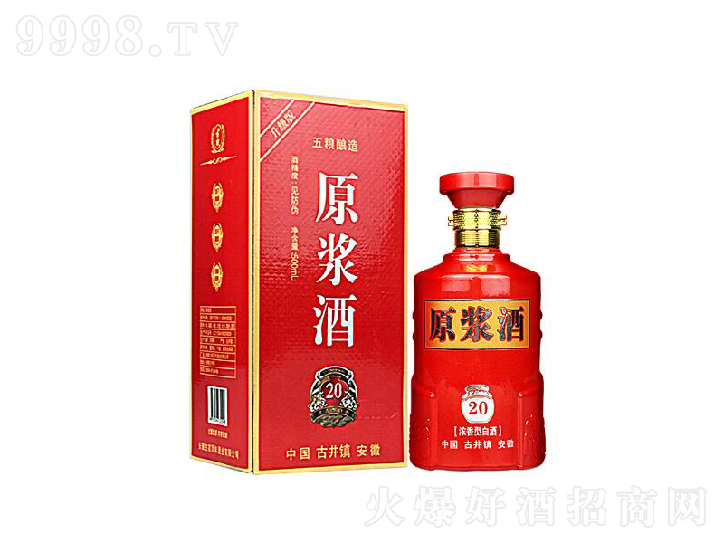 ԭ{20;ơ52500ml