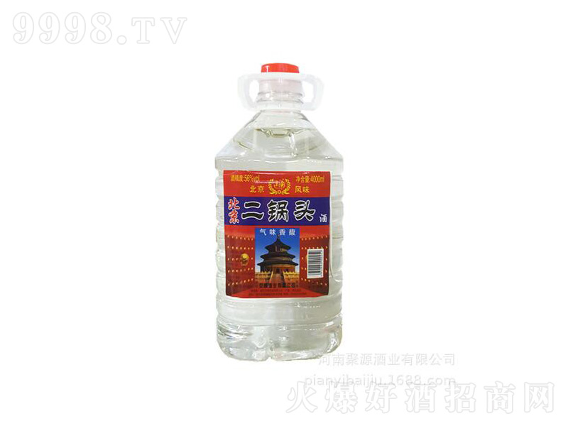 ^Ɲ;ơ564000ml