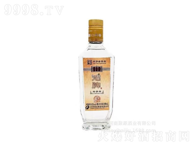 ƾƝ;ơ52500ml