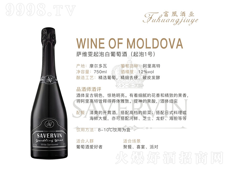 _SݰѾ(1̖(ho))750ml