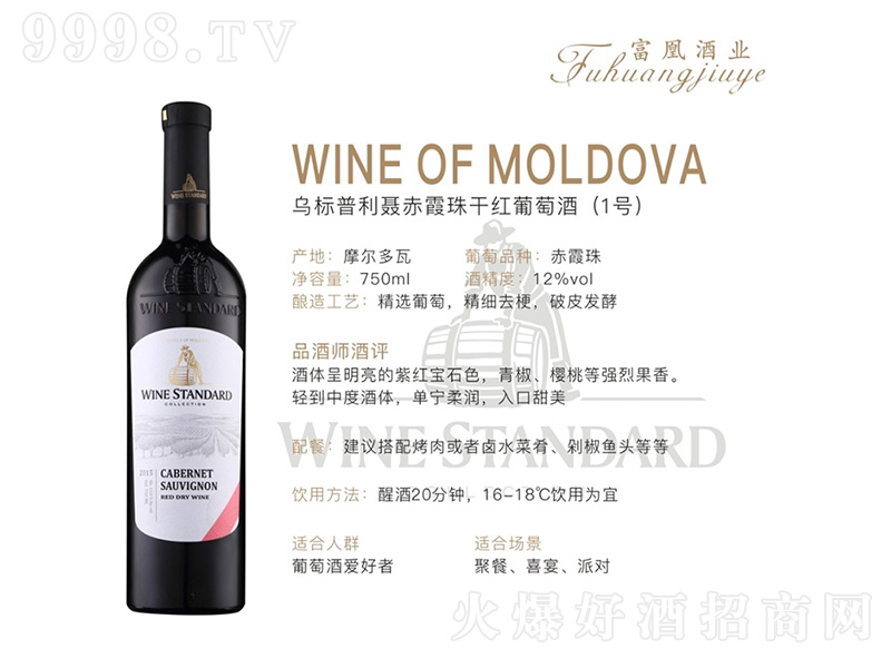 (bio)ϼɼtѾ(1̖(ho))750ml