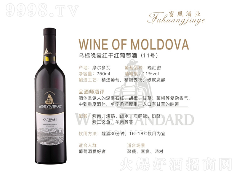 ϼtɼtѾ750ml
