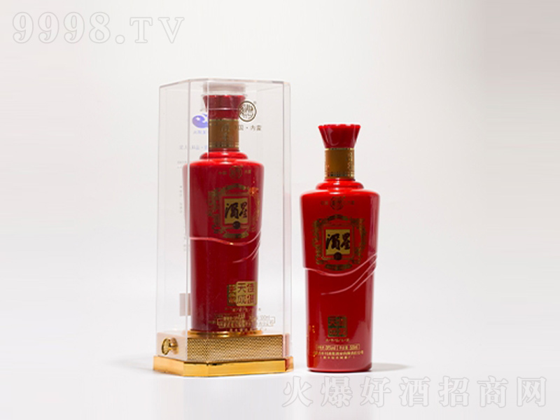 żɝ;ơ38500ml