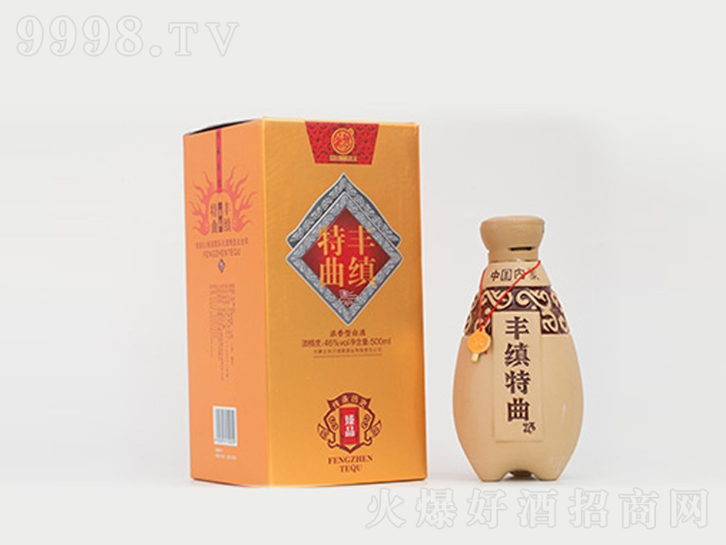Sb;ơ46500ml