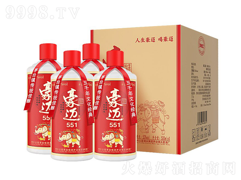 ~551u͡53500ml-׾Ϣ