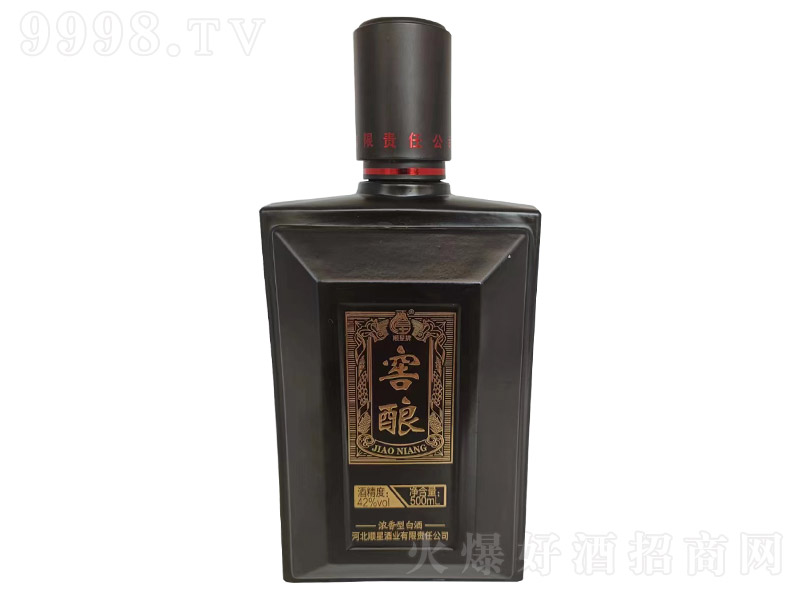 ǽᄾ ͡42 500ml