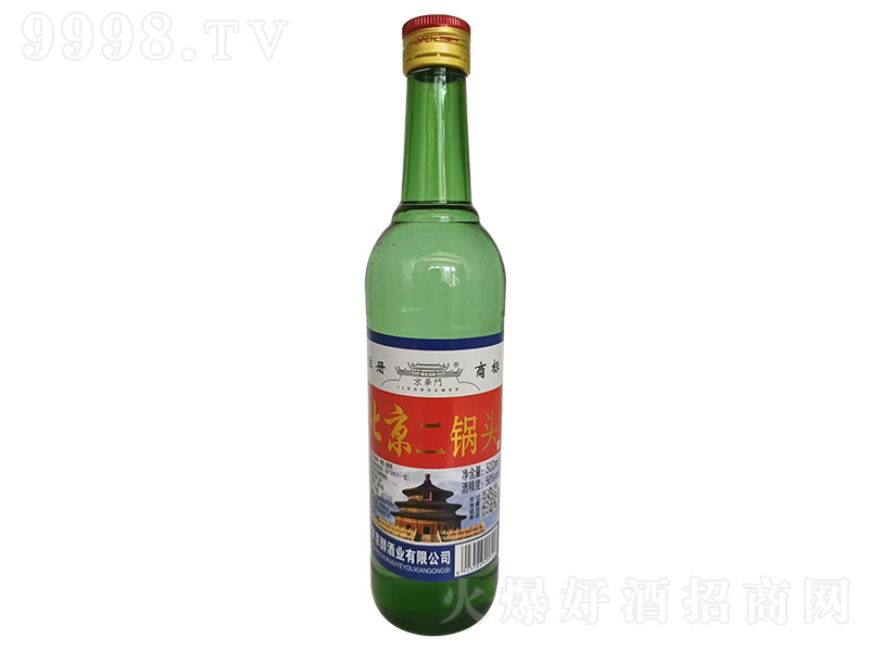 AT^ơGƿ ͡56 500ml