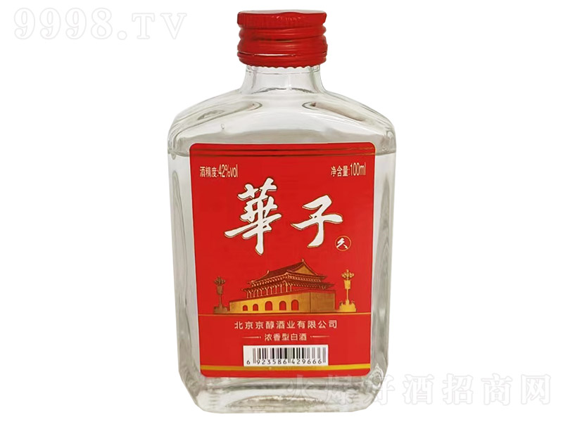 AӾ ͡42 100ml