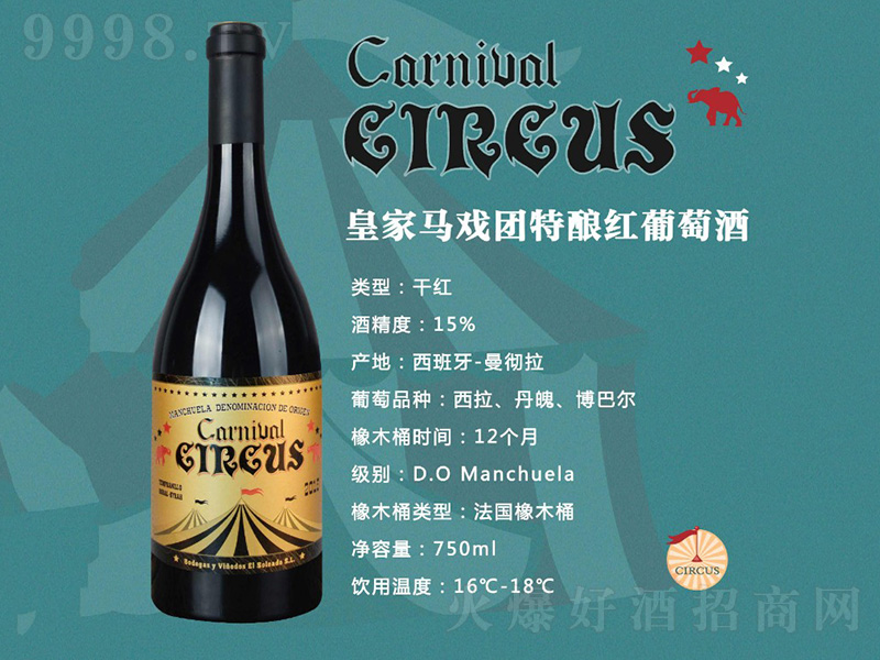 ʼRF(tun)ᄼtѾơ750ml-tϢ