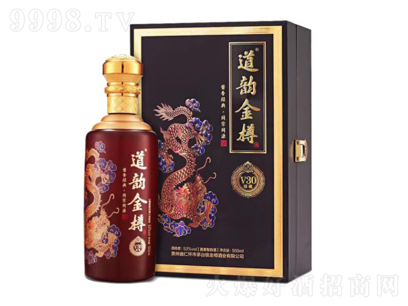 퍽V30u;ơ53500ml