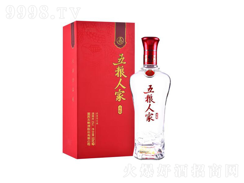 ZҺZ˼͡52500ml